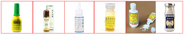 粉劑類(lèi)灌裝樣品圖