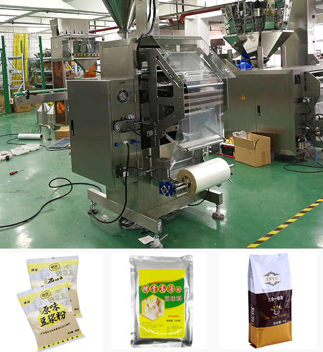 袋裝調味粉自動包裝機設備及樣品實拍